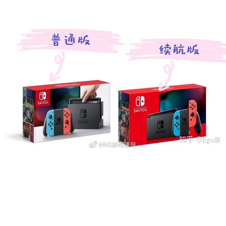 自己做的switch功课 .................