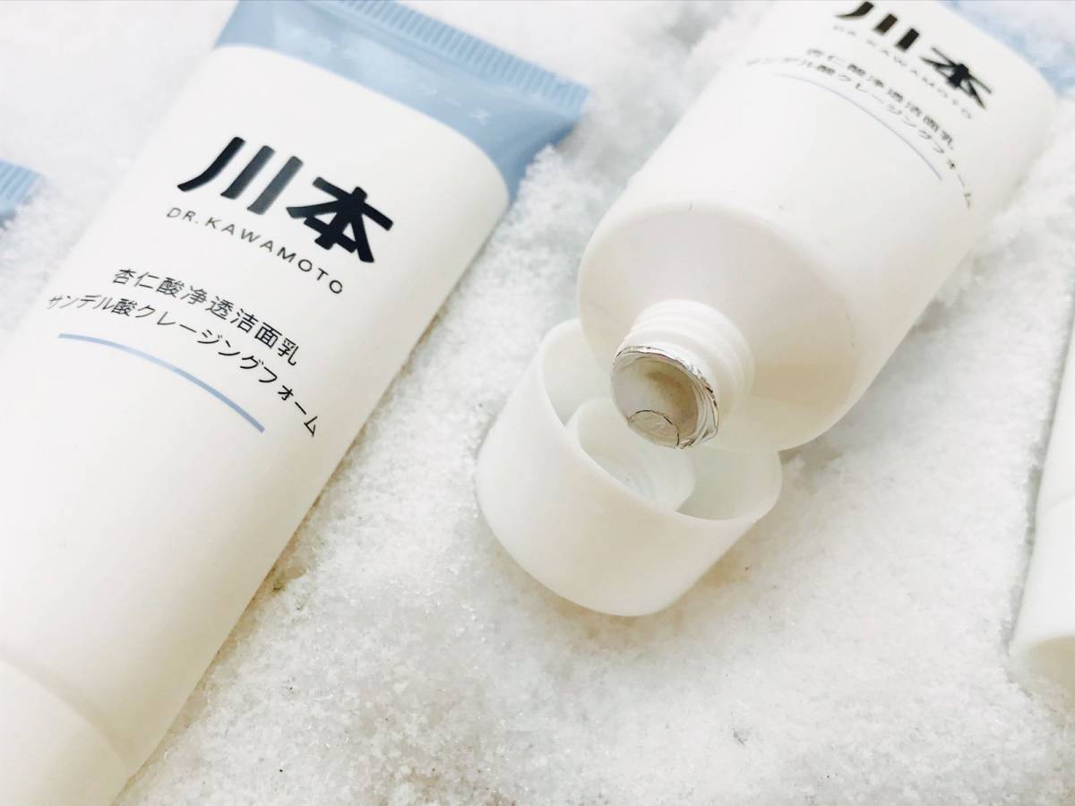 川本杏仁酸洁面乳 这个是我之前买它家的爽肤水送的一个赠品 我