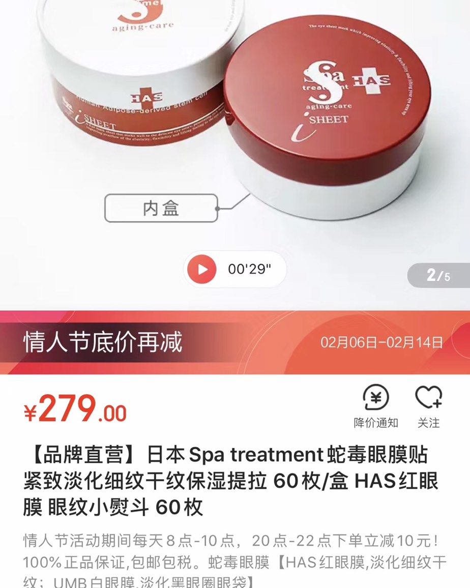 💰 散出245元 （看上的直接私信我）十起有少【日本🇯�