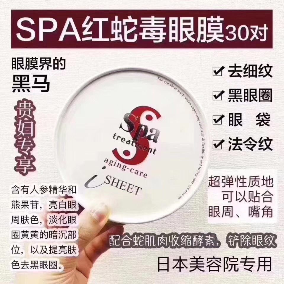 💰 散出245元 （看上的直接私信我）十起有少【日本🇯�