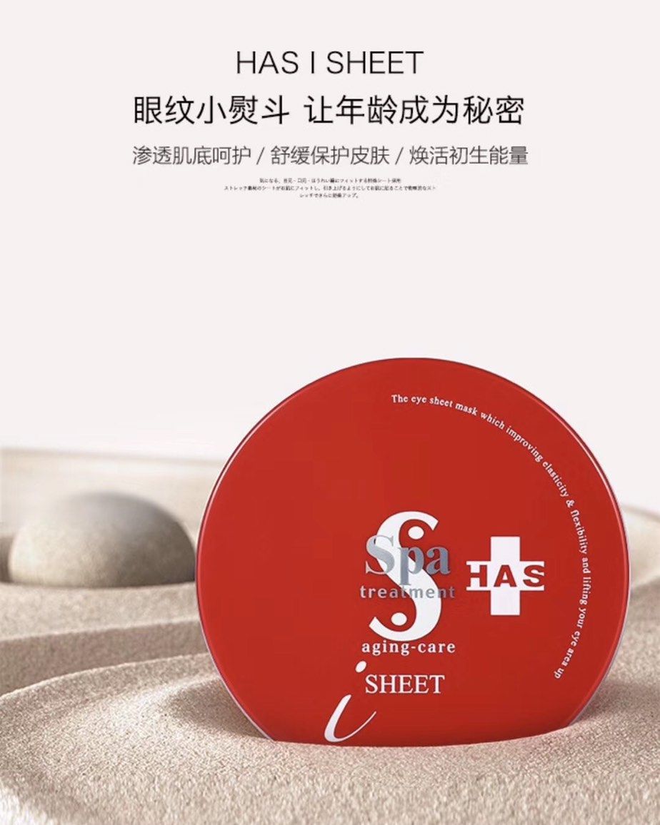 💰 散出245元 （看上的直接私信我）十起有少【日本🇯�