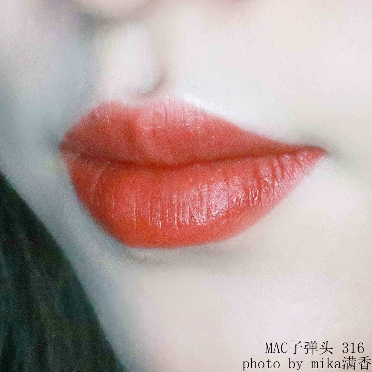 MAC**头口红💖💖💖 色号：316 devoted 
