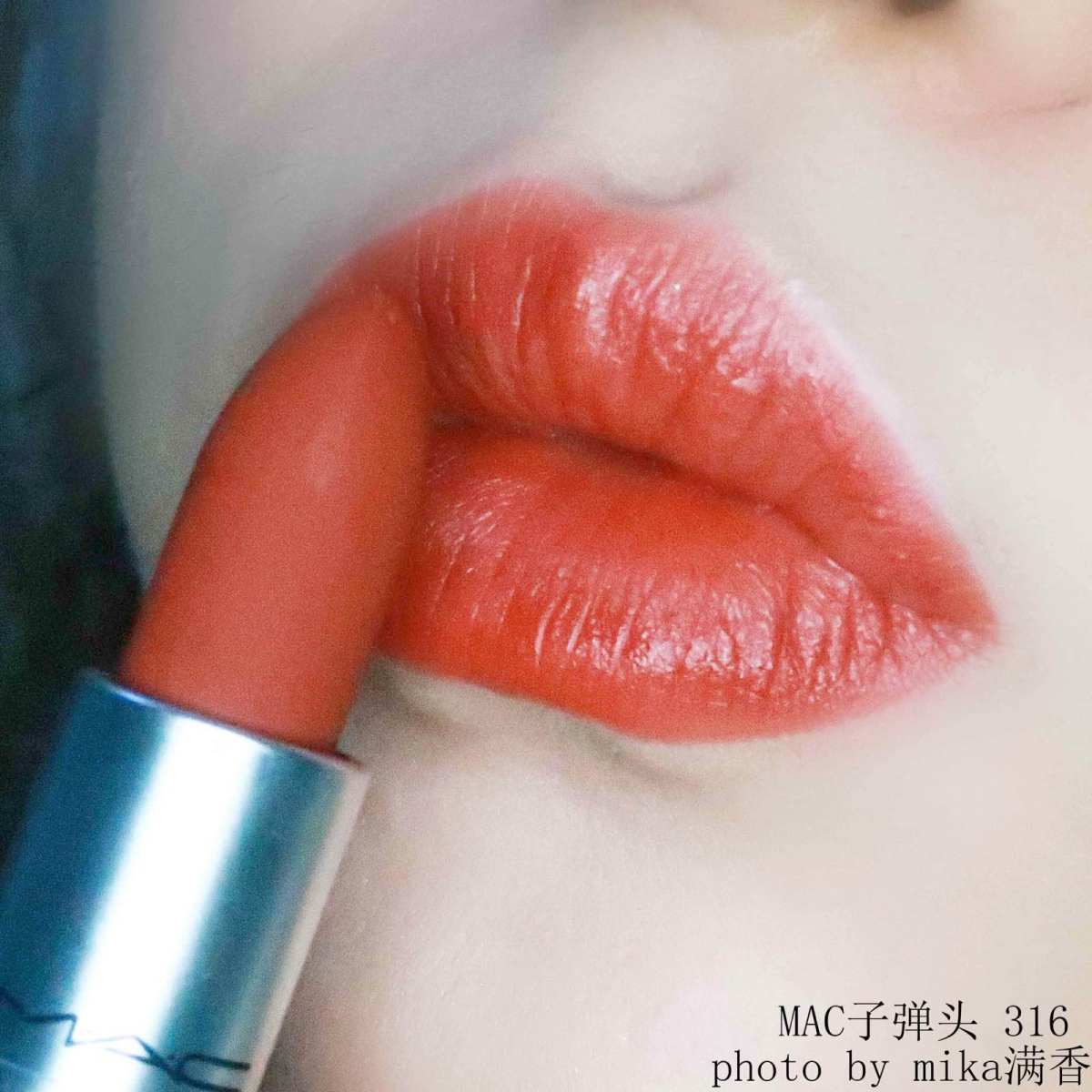 MAC**头口红💖💖💖 色号：316 devoted 