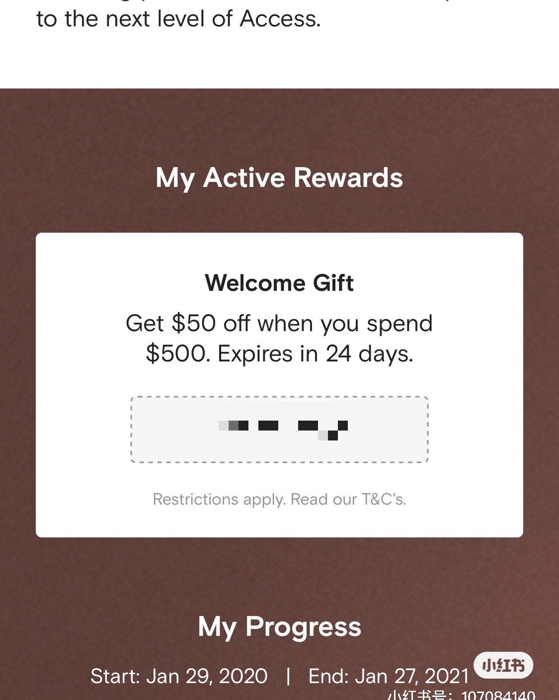 Farfetch 优惠码多余 + 免运费  免费送  Far