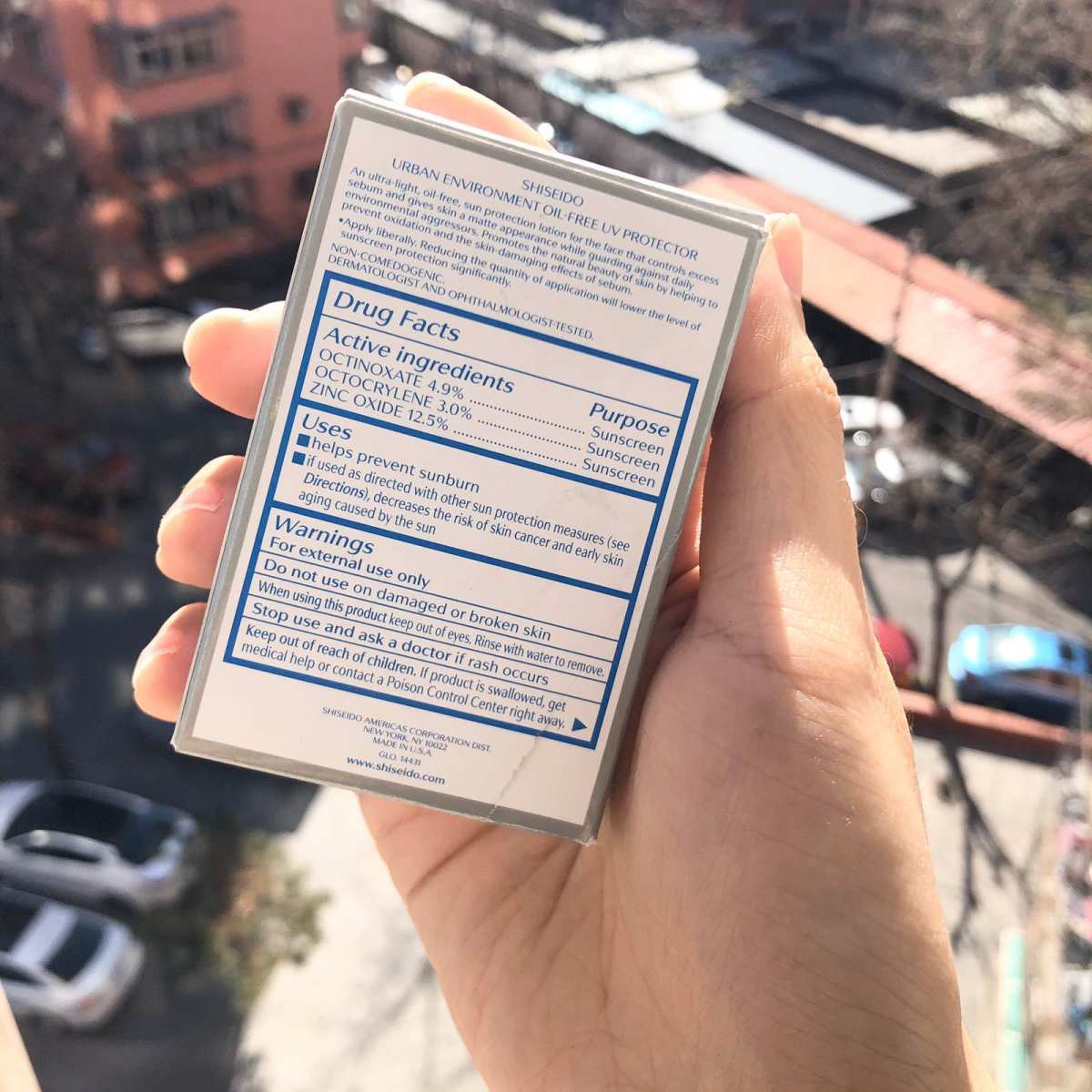 资生堂白胖子 | 放假在家也要好好擦-No.6  😷这个假