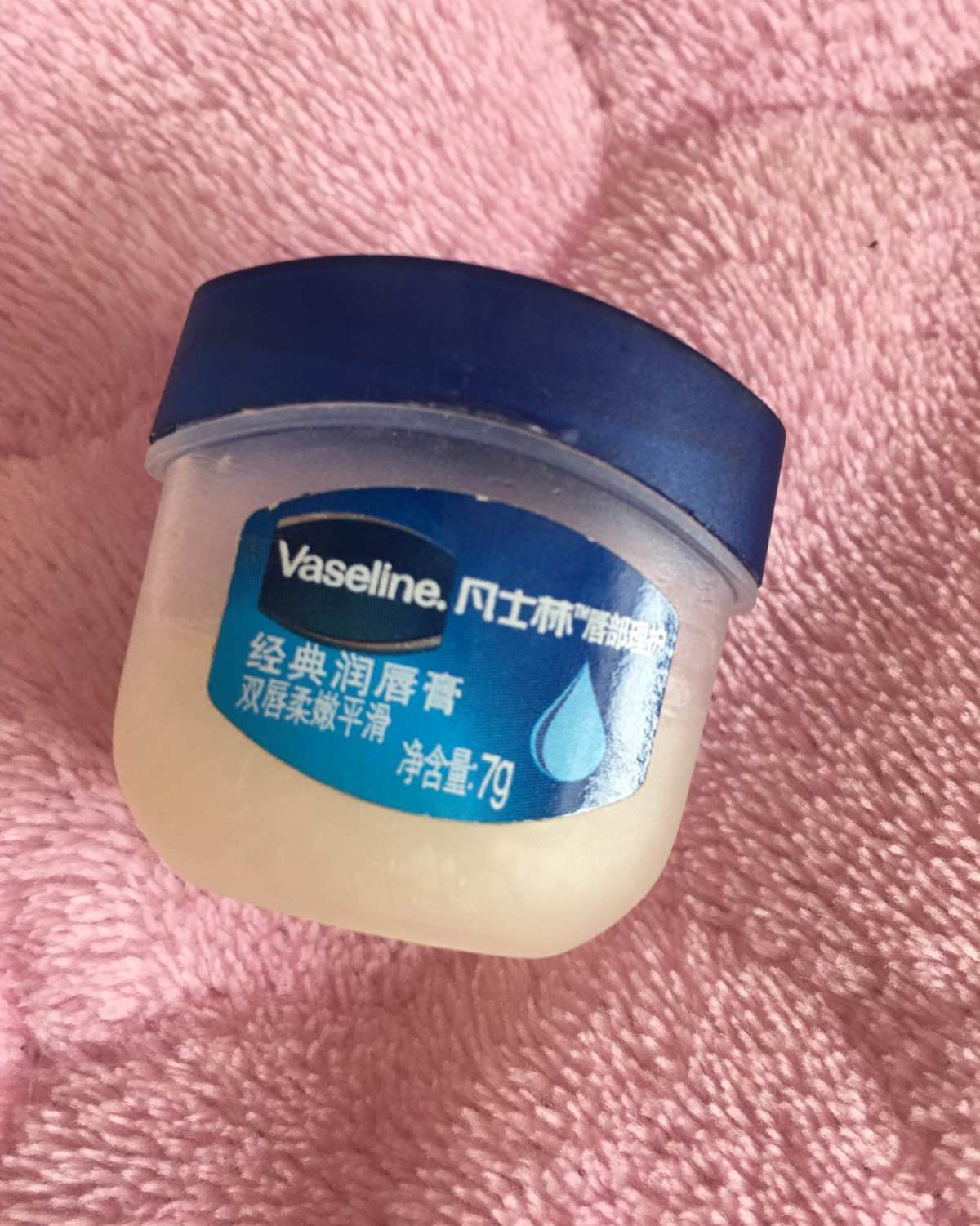 #新春打卡晒单#   凡士林护唇膏   唇部常年干燥起皮、唇