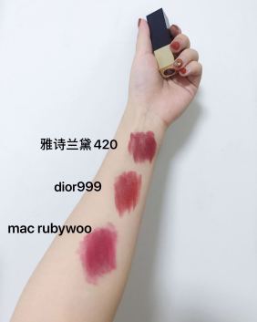 试色极少的雅诗兰黛口红221#要怎么用? 这个颜色真的迷啊.