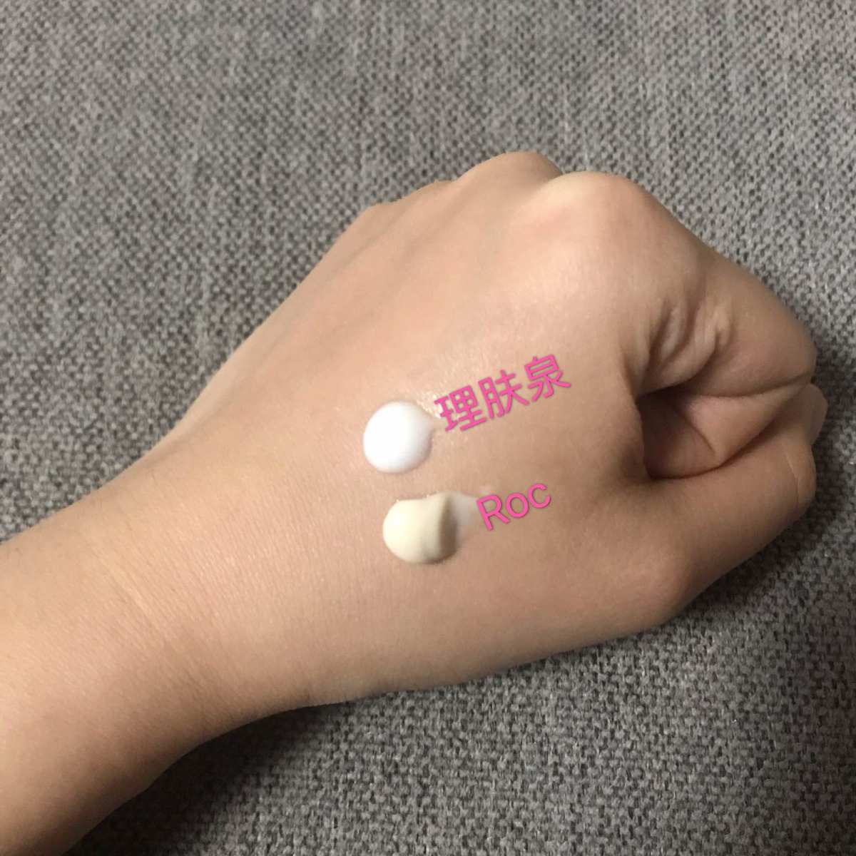 成分党的真爱之选～A醇面霜大比拼  🌸 A醇在护肤品的营养