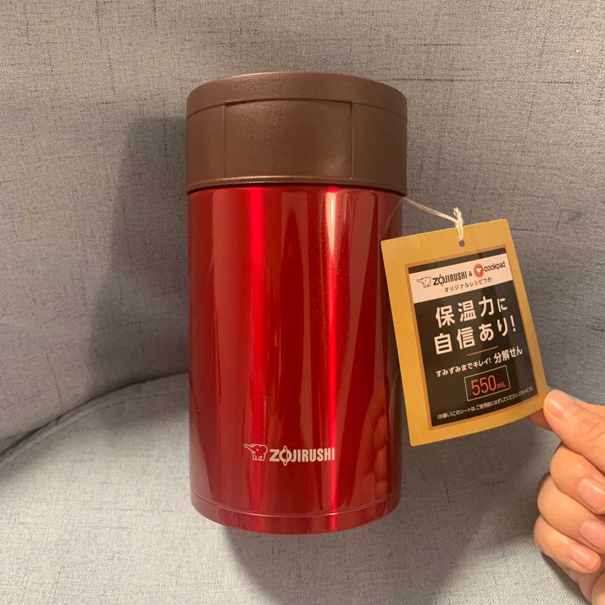 象印焖烧杯 🍇虽然之前知道焖烧杯实用，但是一直没有买过，因