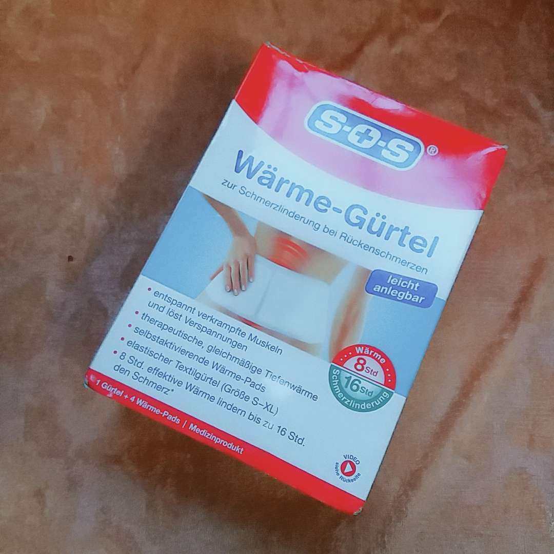 🍎🍎🍎No.14新春晒单打卡 🤗🤗德国SOS发热止