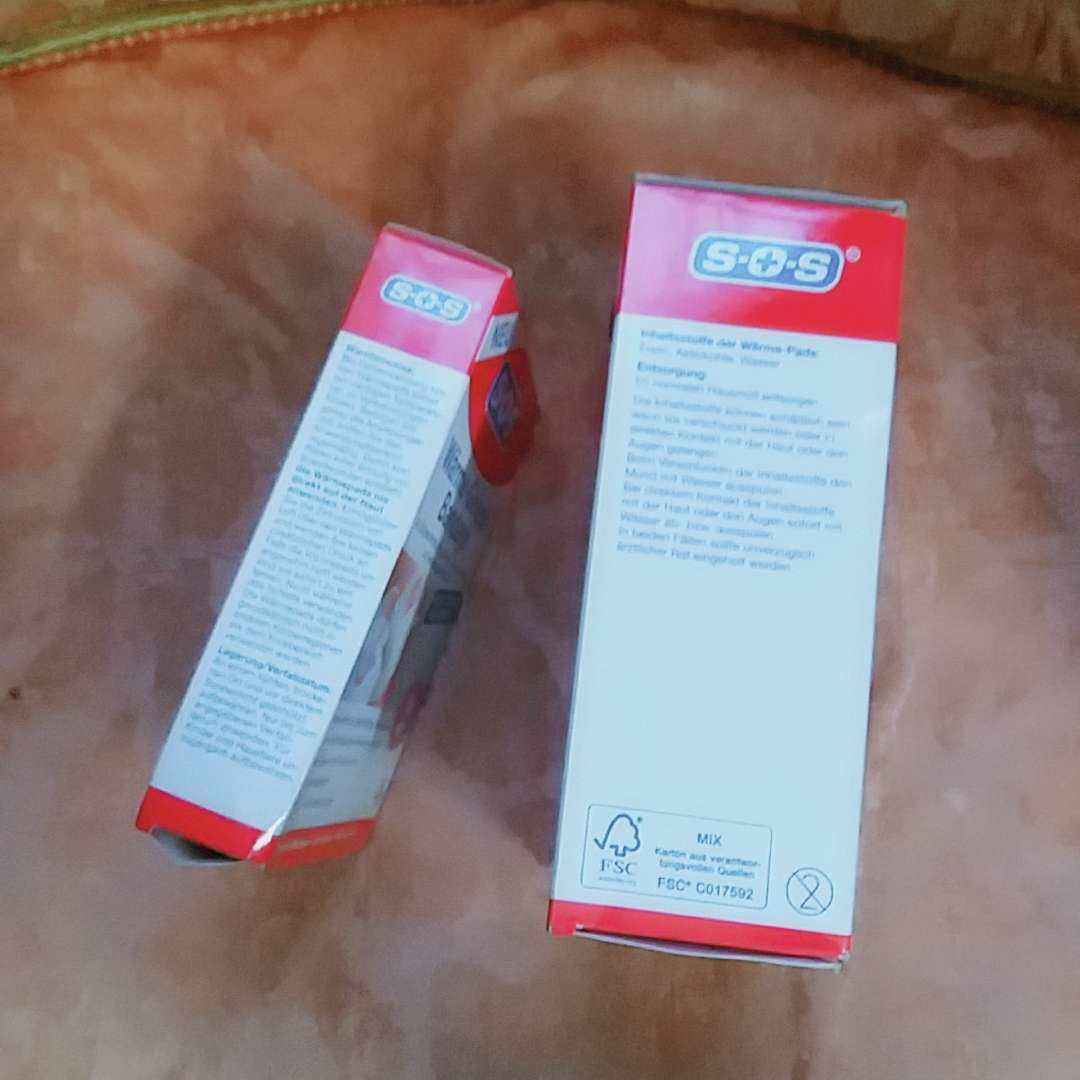 🍎🍎🍎No.14新春晒单打卡 🤗🤗德国SOS发热止