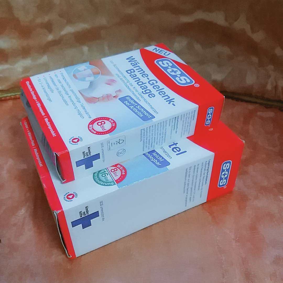 🍎🍎🍎No.14新春晒单打卡 🤗🤗德国SOS发热止