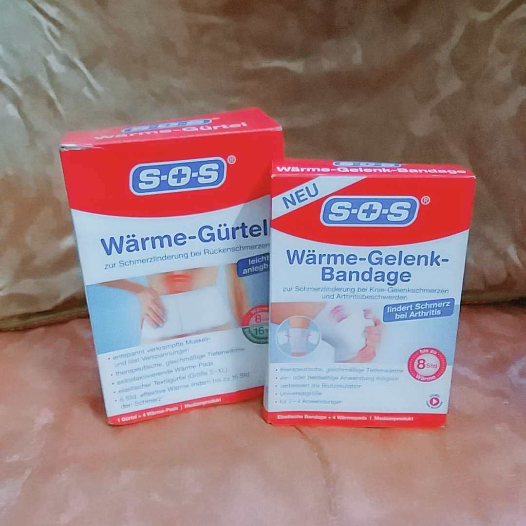 🍎🍎🍎No.14新春晒单打卡 🤗🤗德国SOS发热止