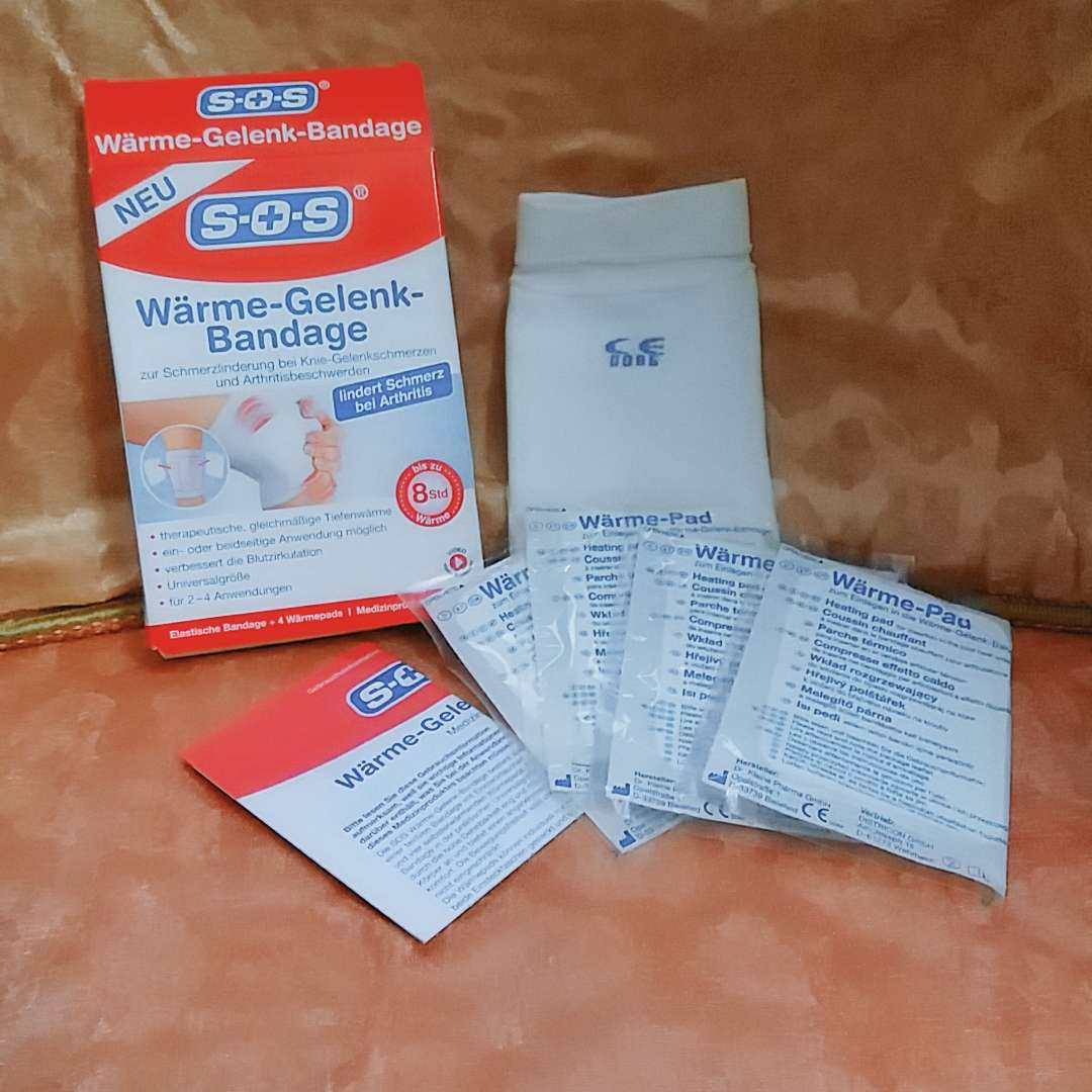 🍎🍎🍎No.14新春晒单打卡 🤗🤗德国SOS发热止