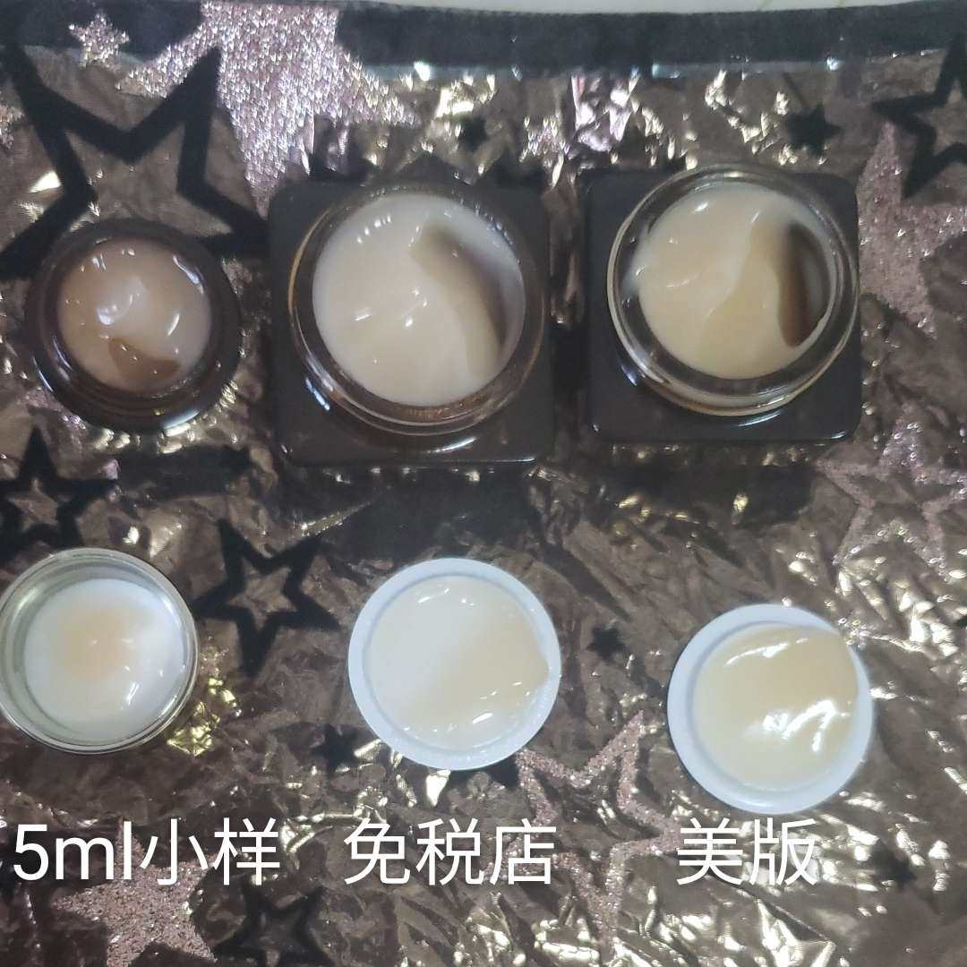 新春打卡之雅诗兰黛抗蓝光眼霜 首先需要强调的是！三个都是正品