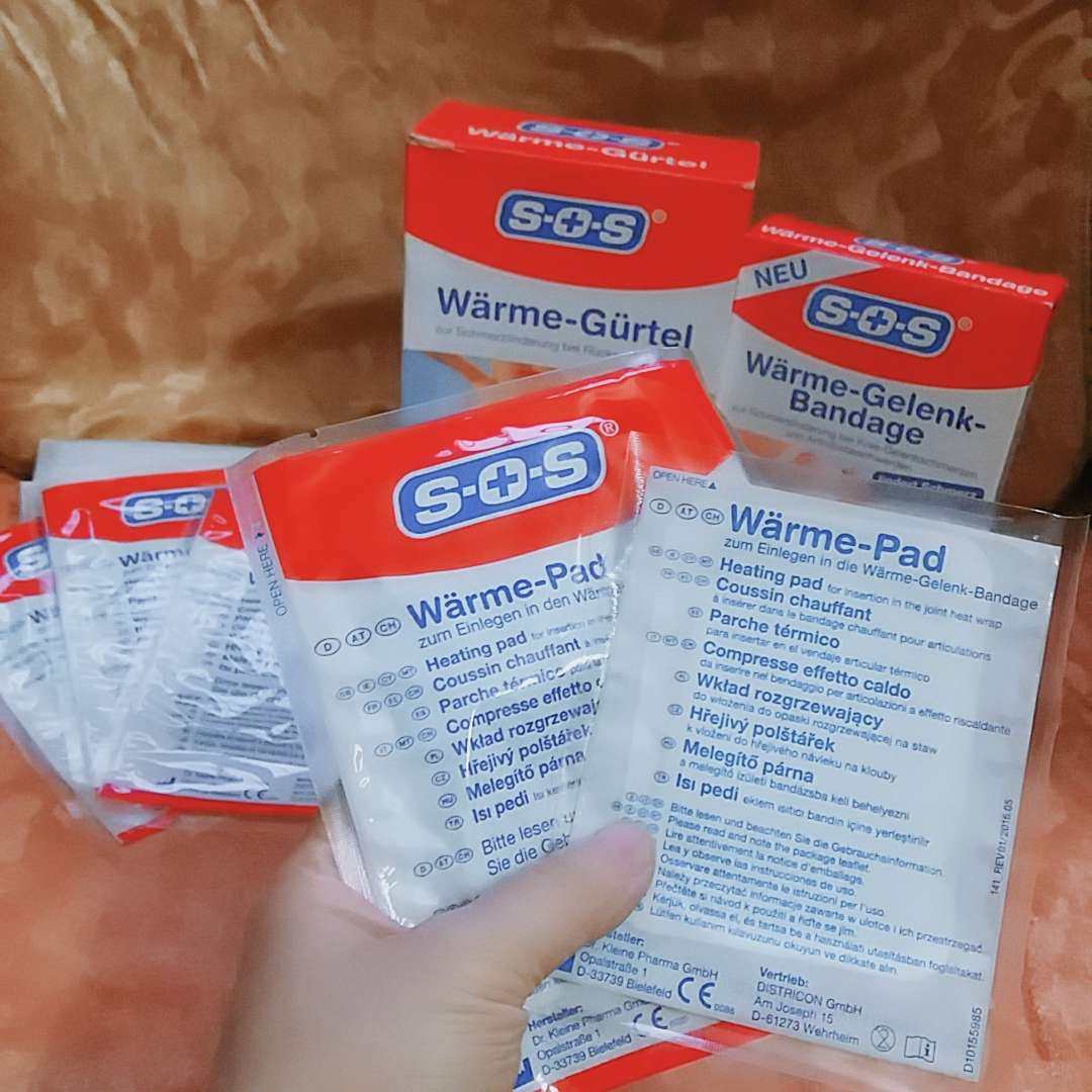 🍎🍎🍎No.14新春晒单打卡 🤗🤗德国SOS发热止