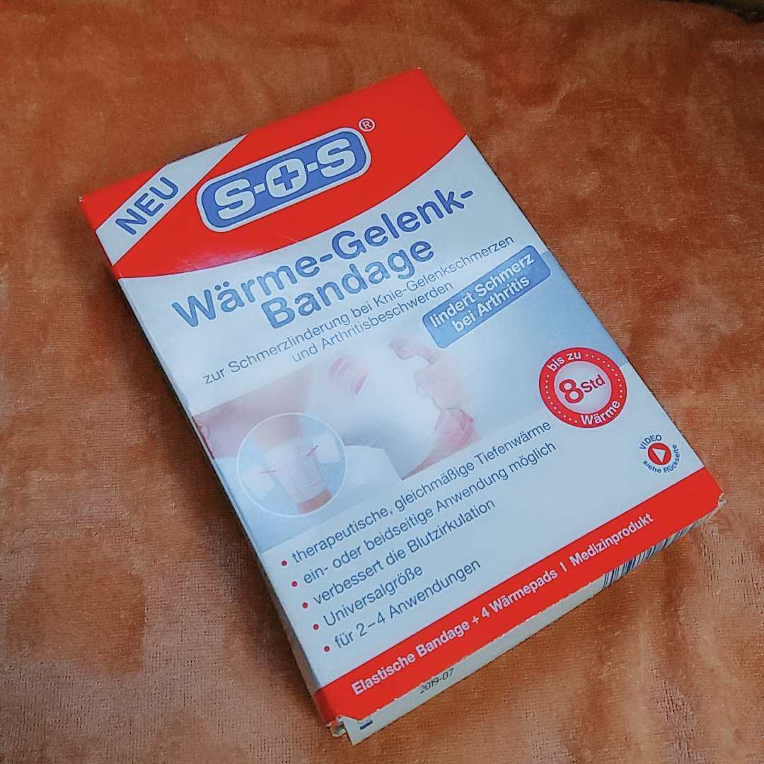 🍎🍎🍎No.14新春晒单打卡 🤗🤗德国SOS发热止