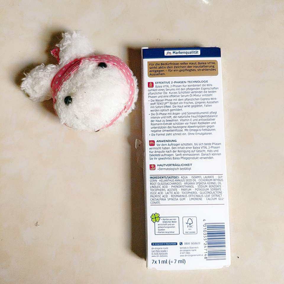 🌺新春晒单打卡🌺第十七篇 🌹德国Balea芭乐雅玻尿酸
