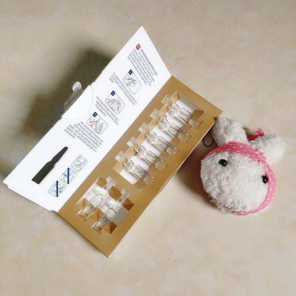 🌺新春晒单打卡🌺第十七篇 🌹德国Balea芭乐雅玻尿酸