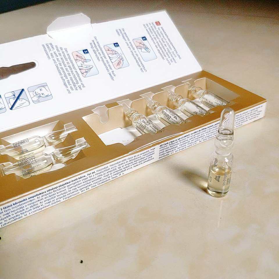 🌺新春晒单打卡🌺第十七篇 🌹德国Balea芭乐雅玻尿酸