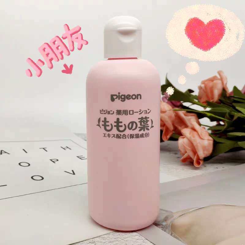 新春晒单打卡#NO16    Pigeon贝亲桃子水🍑🍑