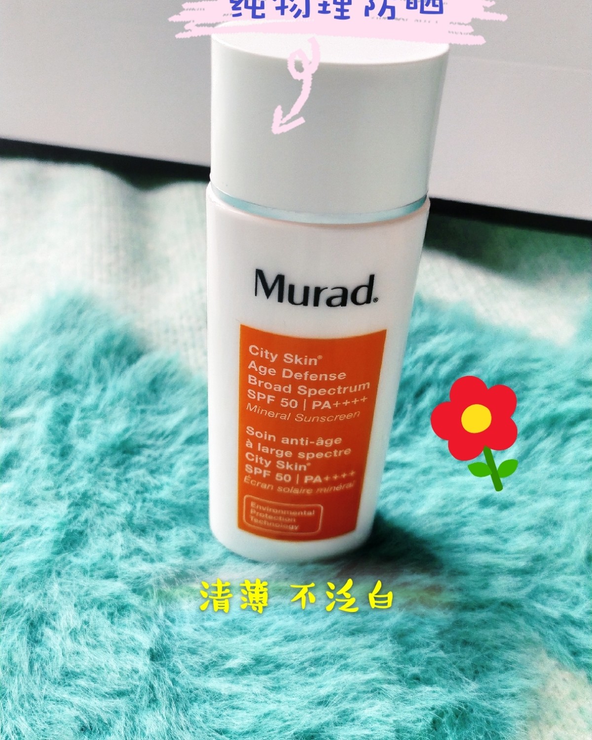 #大作战#  ✨大PK  一年四季，不管刮风下雨☔️出太阳☀