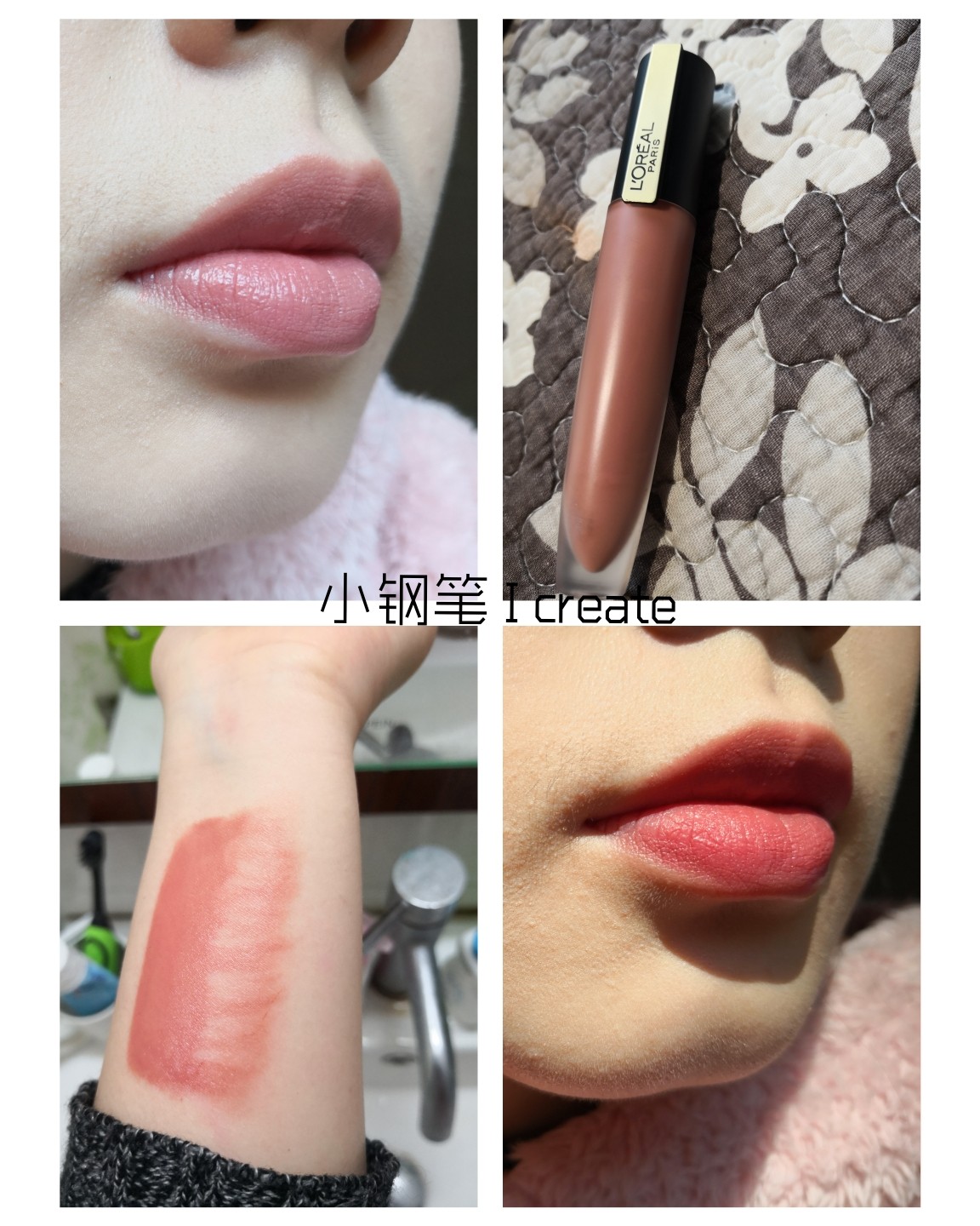春天悄悄的来了，虽然因为疫情，大家很难能够涂上自己美美的口红
