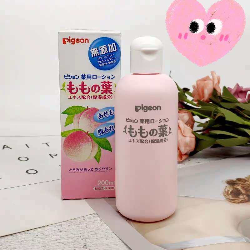 新春晒单打卡#NO16    Pigeon贝亲桃子水🍑🍑