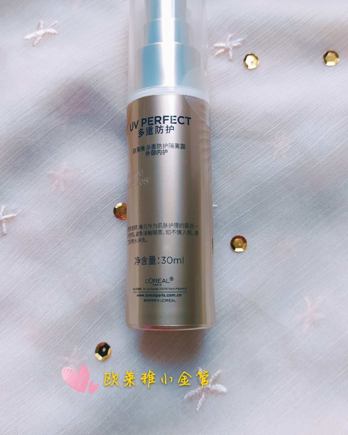 #大作战#  ✨大PK  一年四季，不管刮风下雨☔️出太阳☀