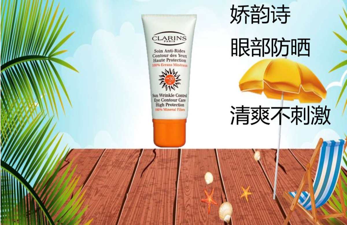 🏖️高性价比**🌞🌴           面部点越来越