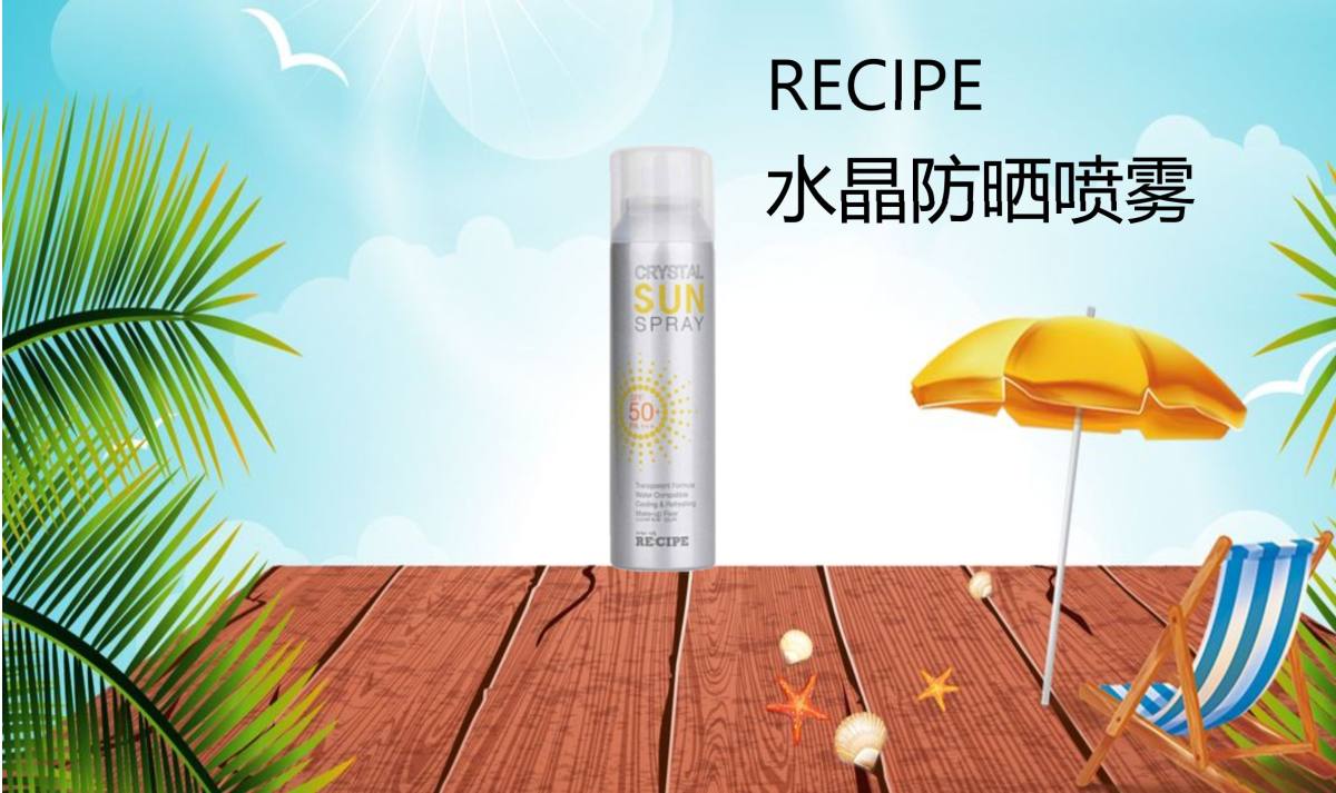 🏖️高性价比**🌞🌴           面部点越来越