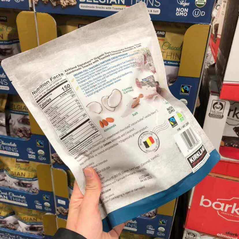 美国直邮￥121.46包邮包* Kirkland 海盐杏仁椰