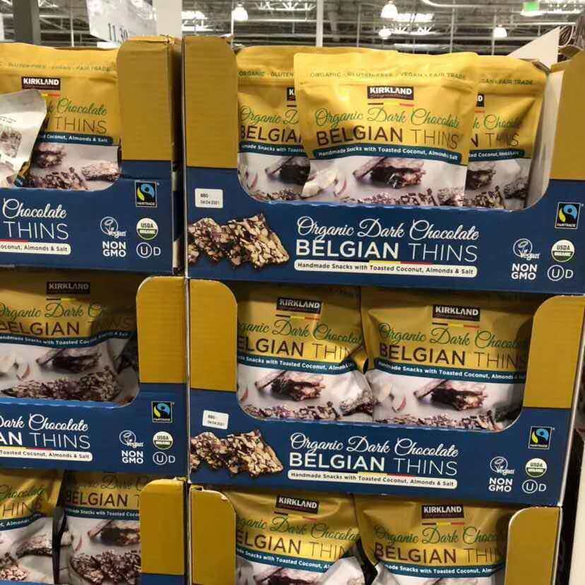 美国直邮￥121.46包邮包* Kirkland 海盐杏仁椰