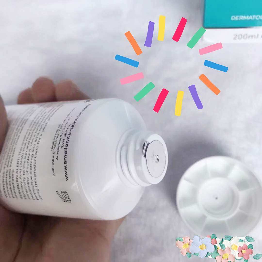 无意间逛社区看到很多人晒AMELIRATE的东西，突然想到去