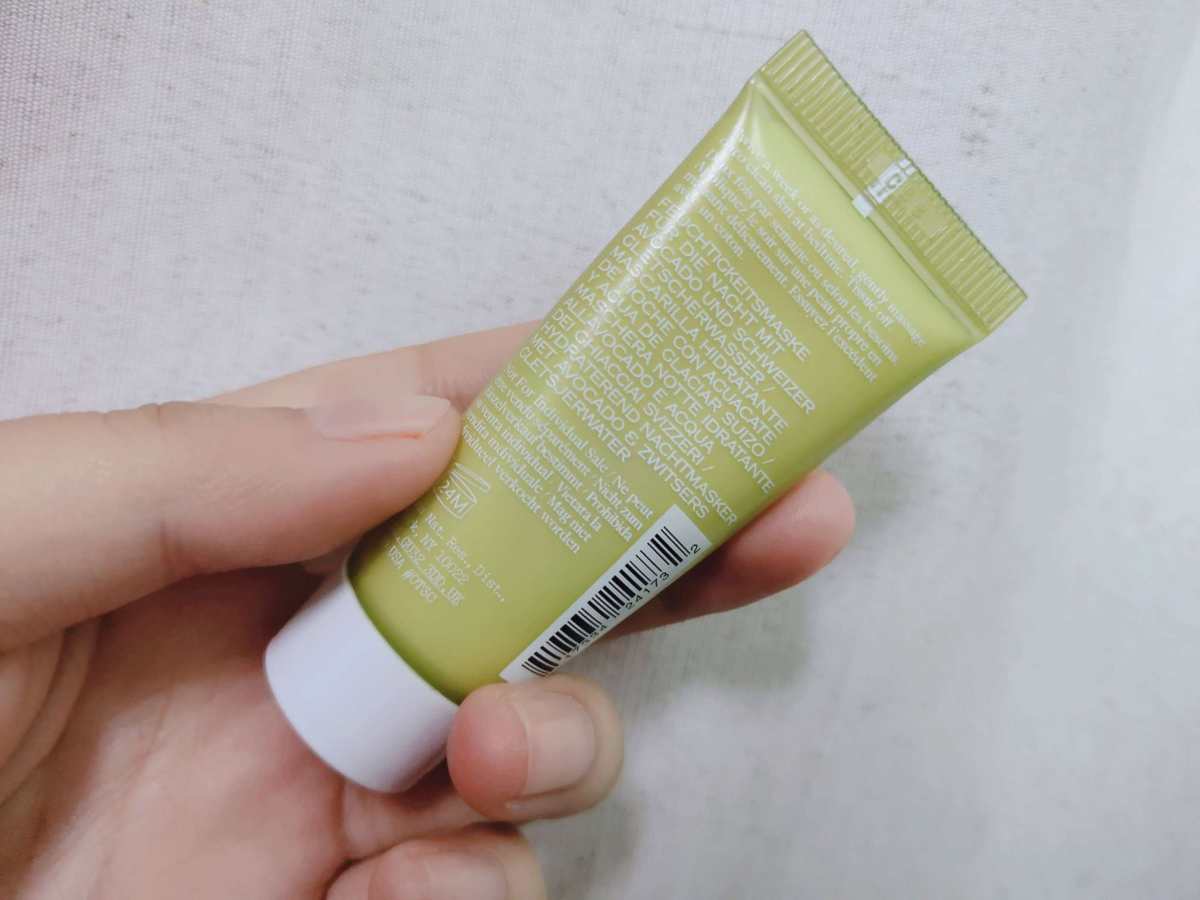 No.8        悦木之源一饮而尽睡眠面膜  打卡第8