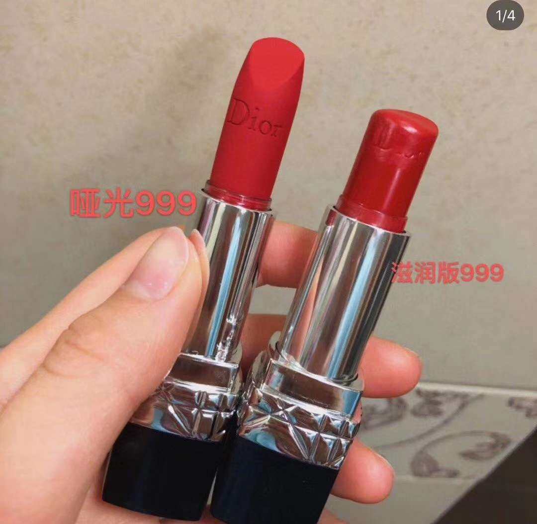 超好看的颜色爱了爱了 不要当盗图贼！