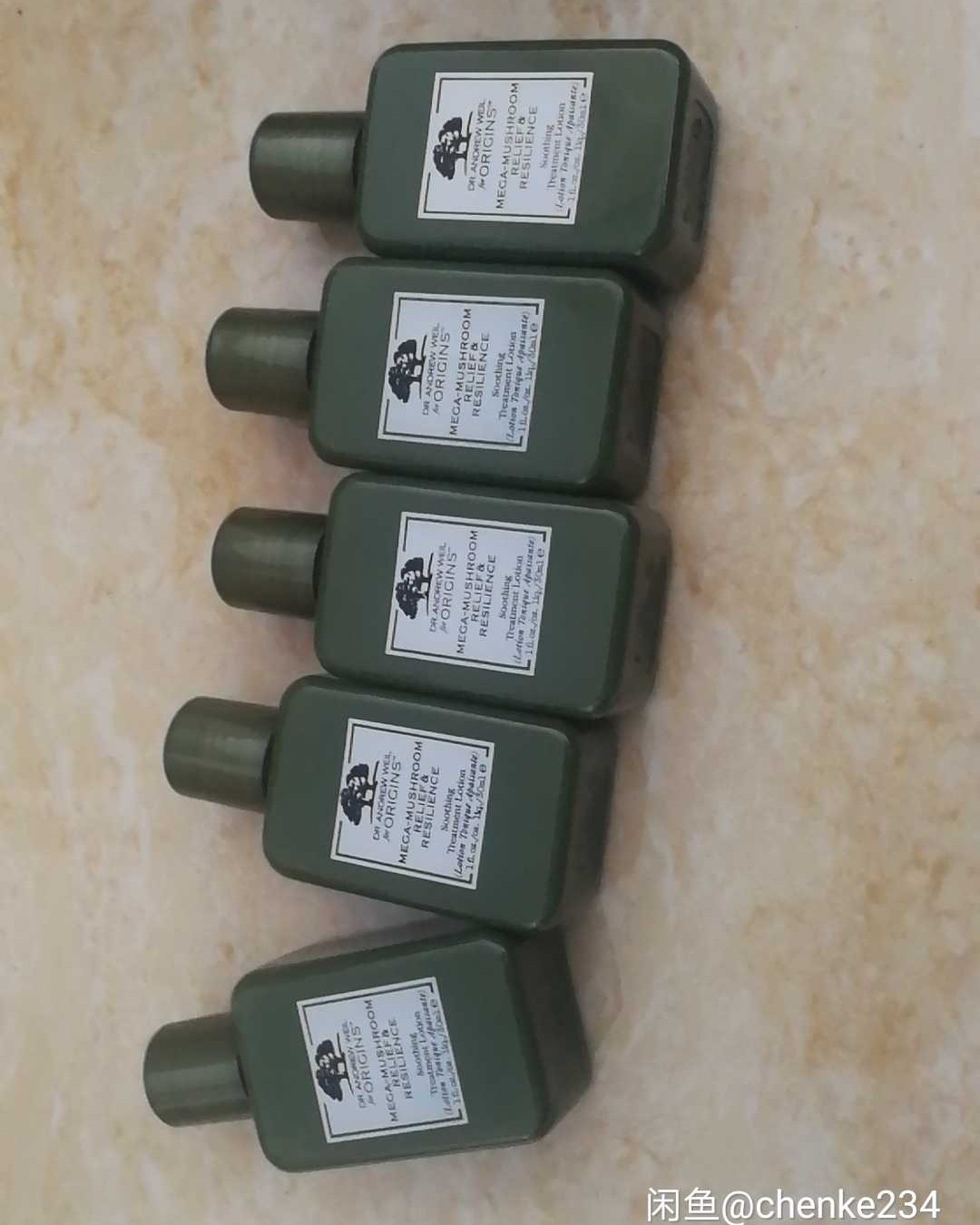 悦木之源菌菇水400ml  200ml  50ml  30m