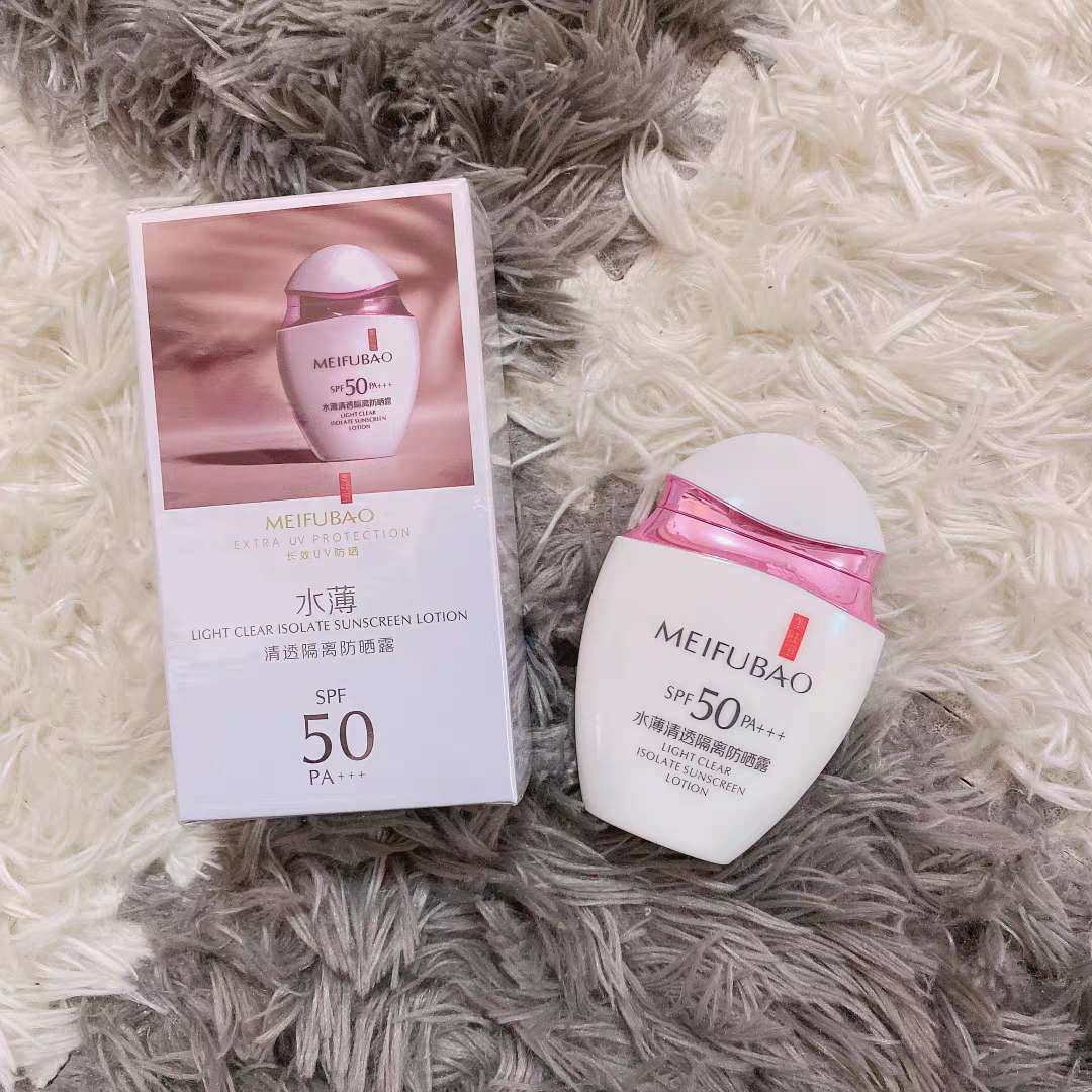 谁用过美肤宝霜？到底好不好用？李佳琦直播说它是界的"爱马仕"