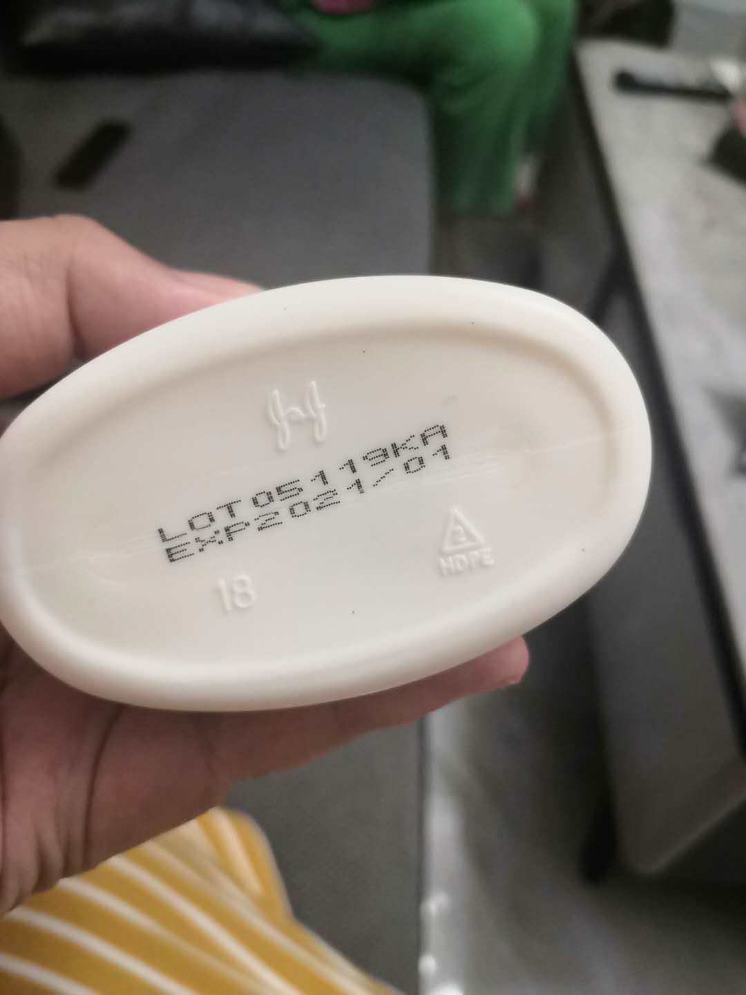 转全新AVEENO艾维诺沐浴洗护二合一和儿童护肤乳液，全部3