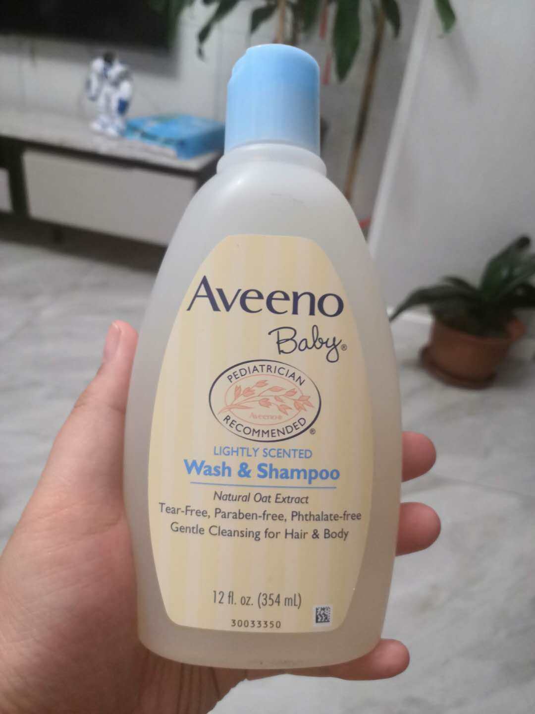 转全新AVEENO艾维诺沐浴洗护二合一和儿童护肤乳液，全部3