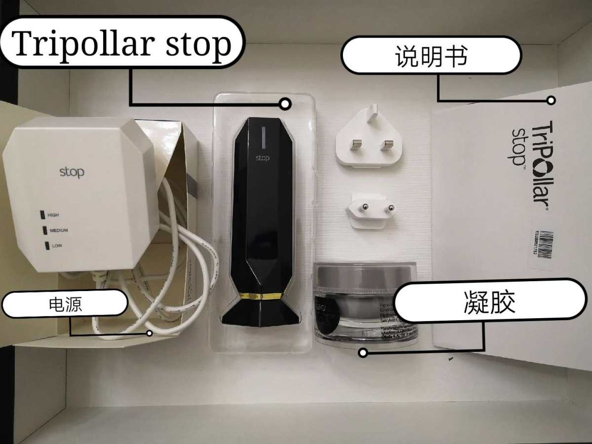 【真人秀】姗姗来迟的tripollar用后感 这几年刮起了家