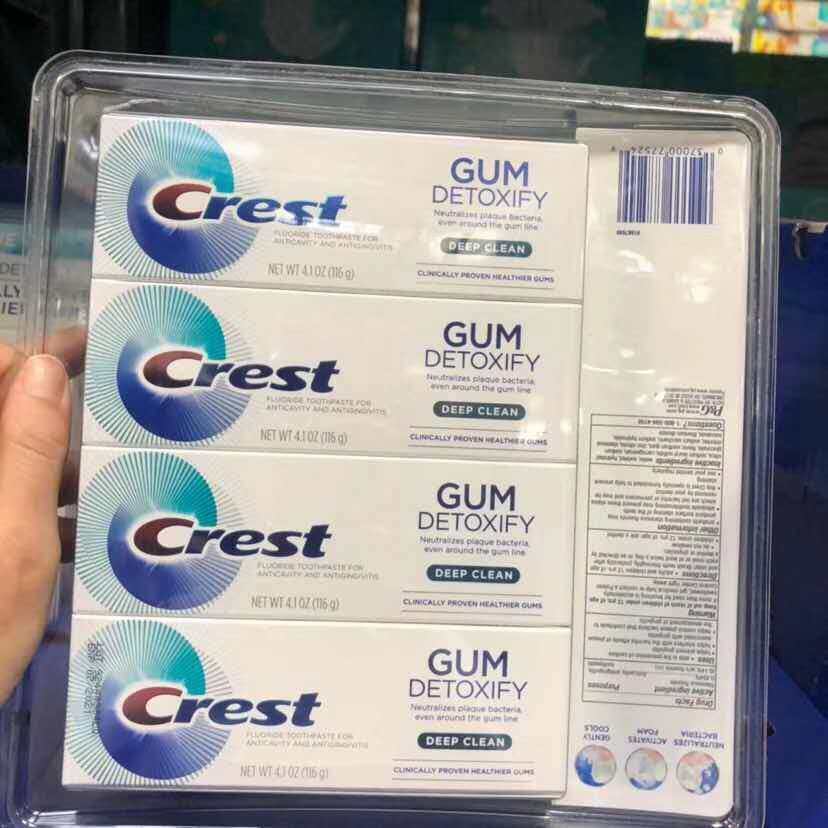 美国直邮￥183.64包邮包* Crest佳洁士 深层清洁牙