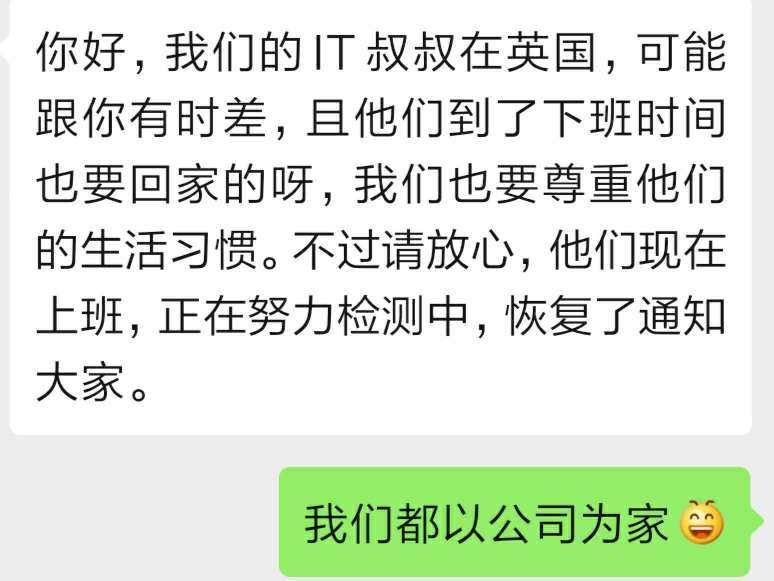 欧美疫情加重，美国电商关了实体店，也加大了网上促销力度。  