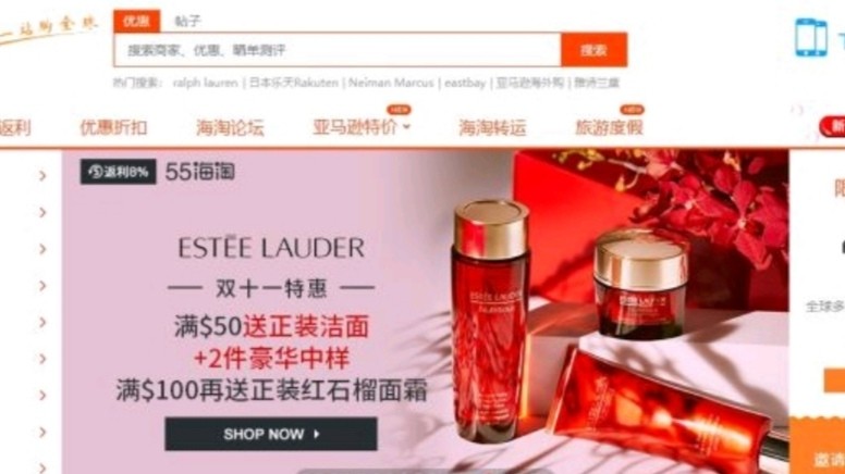 大学生海淘  第一：海淘需要准备的东西  1.支付方式：信用