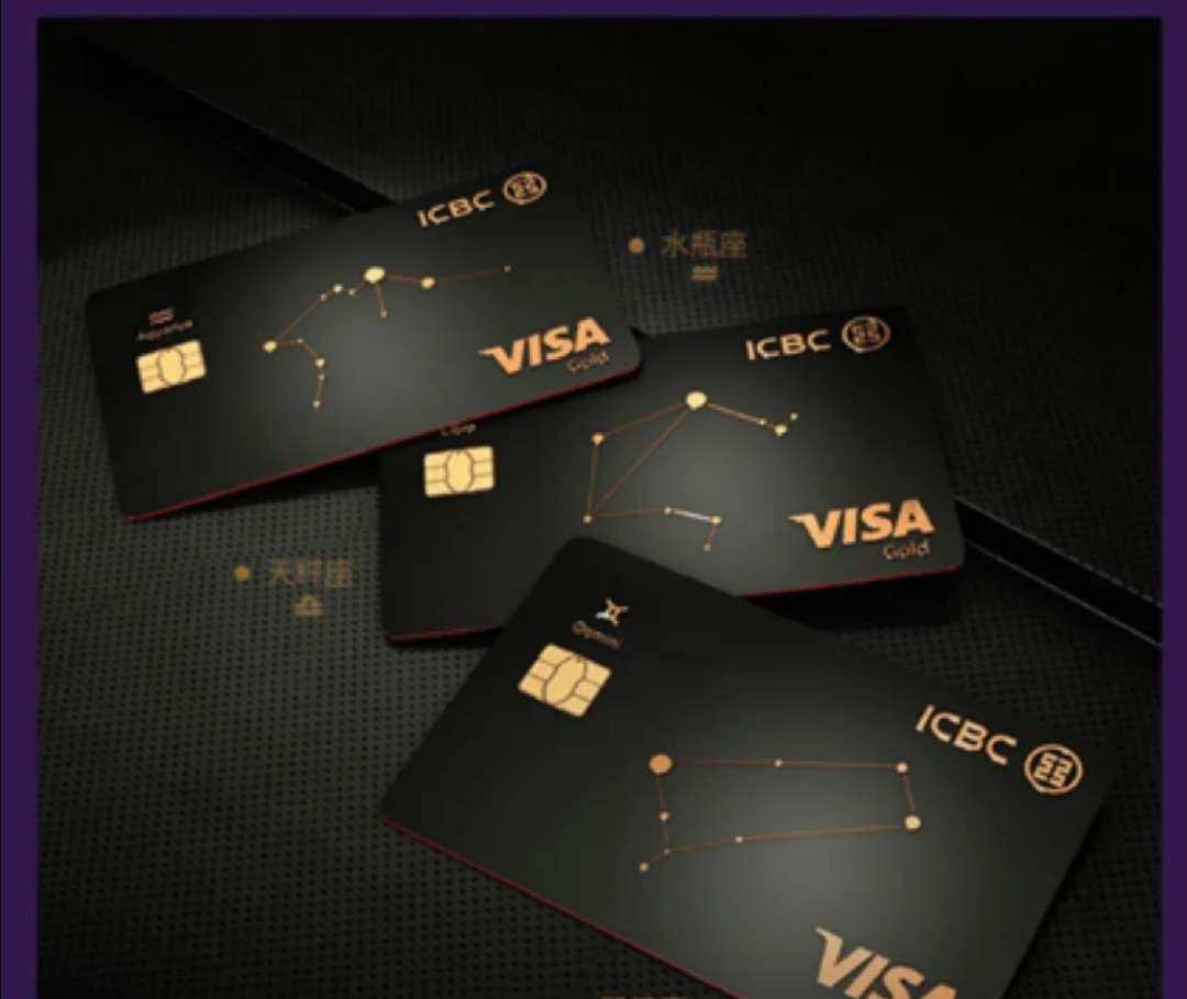 大学生海淘  第一：海淘需要准备的东西  1.支付方式：信用