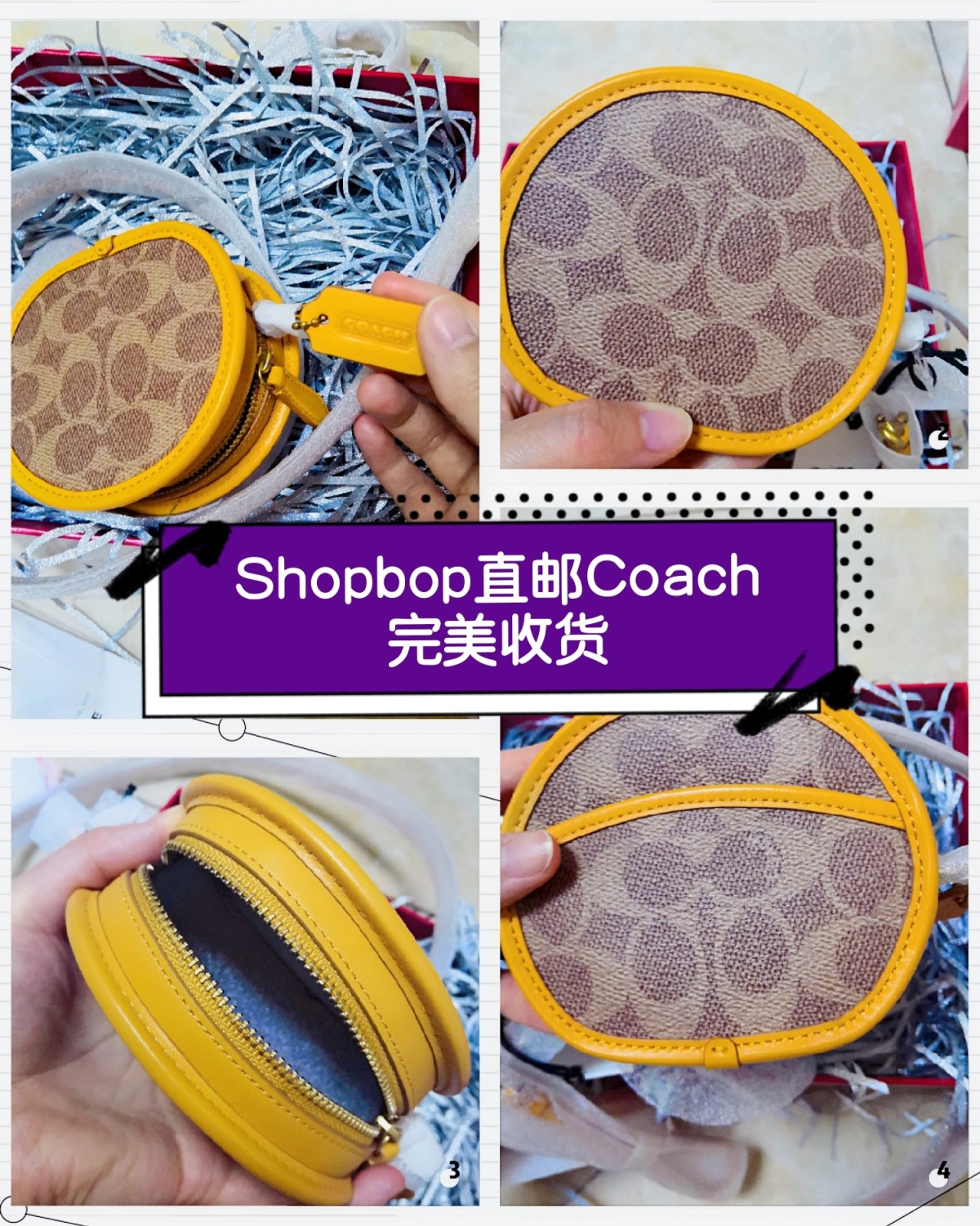 💯Shopbop直邮海淘Coach包完美收货！360°无死