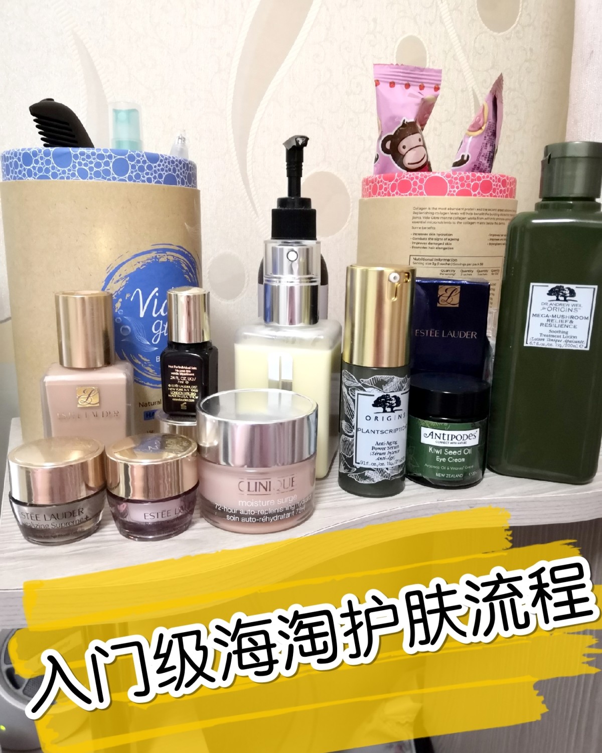 趁活动尾巴，简单晒一下我这个不是梳妆台的梳妆台，这是放在卧室