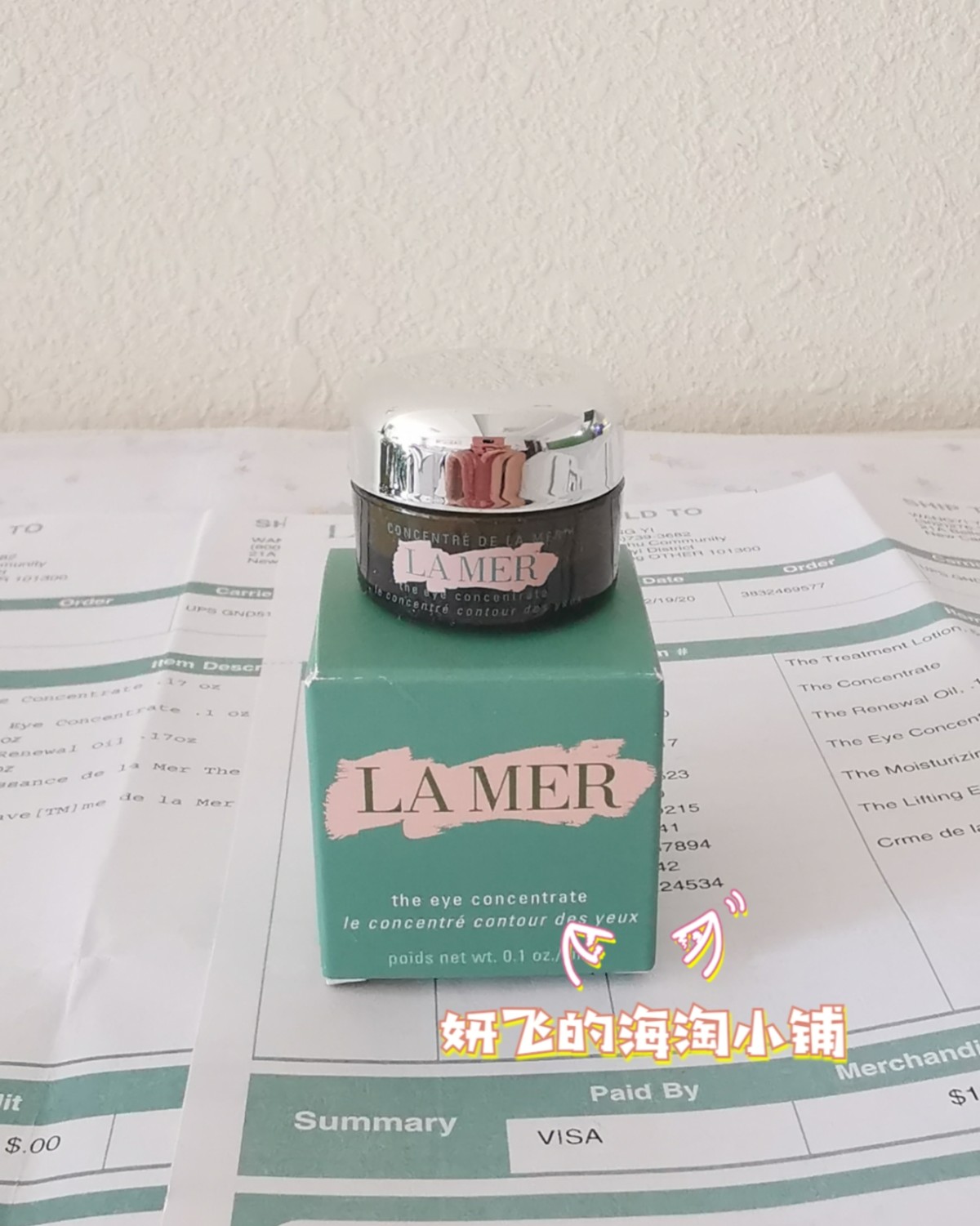 一大堆堆腊梅海蓝之谜小样你想到的都有 嗯。从海淘以来，先是入