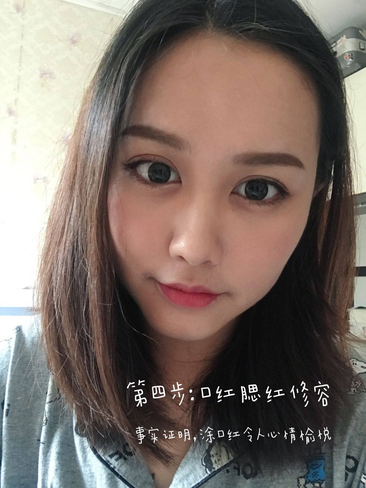 美美哒上班啦~虽然说复工这段时间只要戴上口罩半边脸都被遮住了