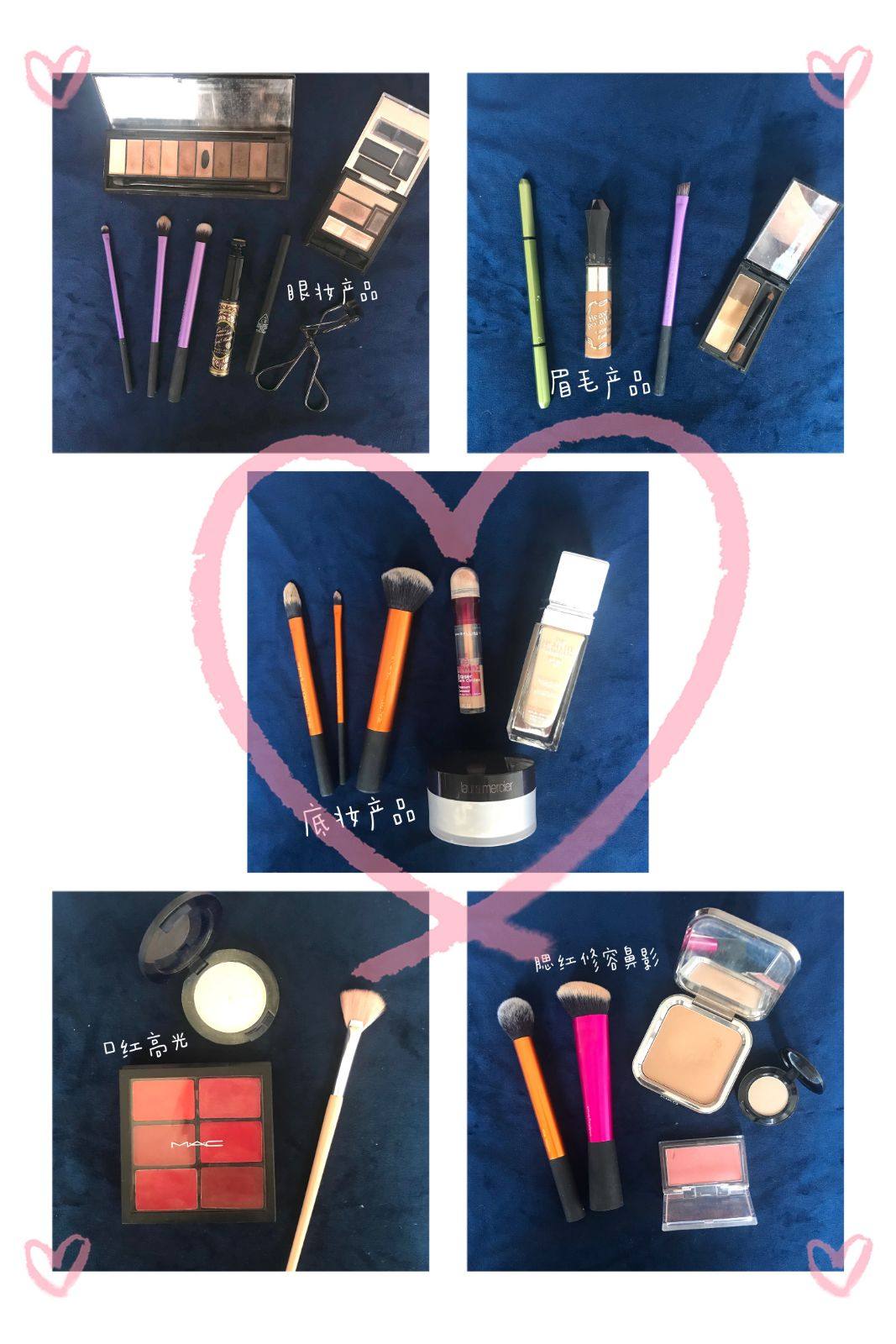 美美哒上班啦~虽然说复工这段时间只要戴上口罩半边脸都被遮住了